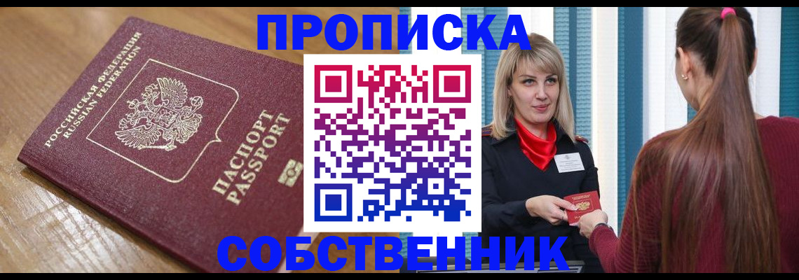 форма 3 в Озёрах